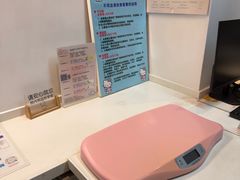 -御宝贝·A梦猫科宠物医院(国际猫友好医院)