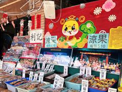 -大澳渔村及棚屋