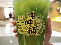 -桂桂茶(恒基名人店)