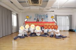 -亚太瑜伽普拉提学院