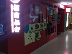 -金逸影城(大悦城IMAX激光店)