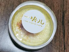 -一块儿·蛋糕定制店(吴兴店)