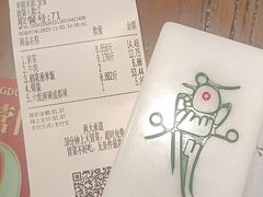 -成都你六姐·牛肉冒菜(信泰中心商场店)