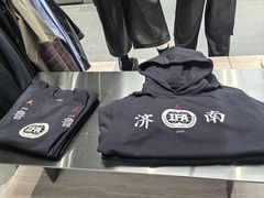 -济南恒隆广场