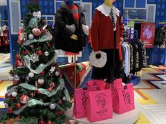 -妖精的口袋(龙之梦店)