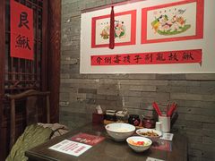 -添萬囍·天津三鲜捞面(天河城店)