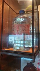 点击看大图 -巍阁月子中心(南山店)