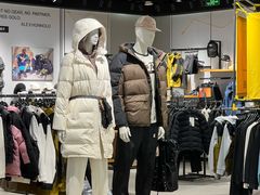 -运河城商业摩尔(太白楼路店)