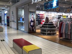 -光启城时尚购物中心