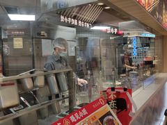 -遇见小面(东方宝泰店)