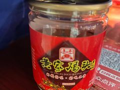 -黄家码头老火锅(解放碑旗舰店)