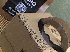 -勒甜LO CHO·私人订制低糖代糖纯动物奶油生日蛋糕(新开路店)
