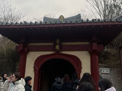 -洛阳古墓博物馆