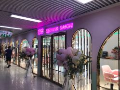 -BULB STUDIO 巴柏明星发型工作室