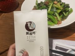 -黄泥岗·地道湖北菜(奥特莱斯店)
