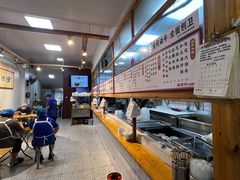 -和众大油条(维明路店)