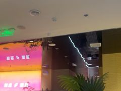 -丁虎子烤肉(国道二店)