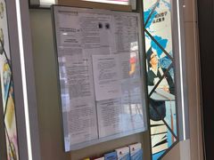 -中国银行(北京旧宫支行)