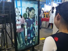 -甘肃国际会展中心