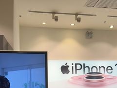 -Apple授权专营店(宝山万达店)