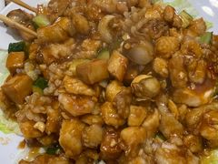 八珍豆腐-金三可市井水煮鱼(金碧园店)