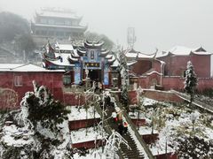 -宝鼎风景区