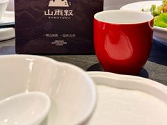 -盐城大有境(解放南路店)