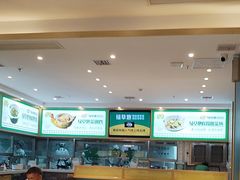 -绿草地·湘菜(芙蓉天街店)
