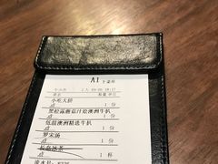 -G+KITCHEN(龙湖狮山天街店)