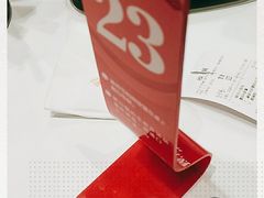 -小杨生煎(松江大学城店)