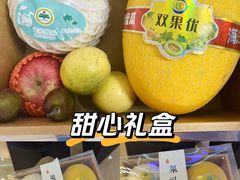 -曼格蒸汽活海鲜·榴莲自助(皇庭广场店)