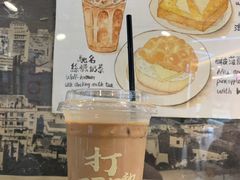 -孖记茶档·热腾茶餐(江南西plus店)