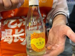 -旺角小渔村·海肠捞饭开创者(二马路店)
