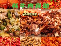 -西藏饭店·亚克·食光自助餐厅(文殊院店)