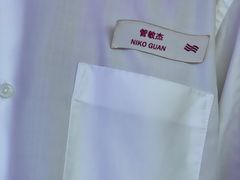 -中茵皇冠假日酒店·棕榈岛湖畔餐厅