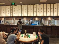 -松鹤面馆·古法焖肉面(观前店)