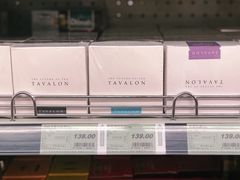 -婕妮璐超市(北京棕榈泉生活广场店)
