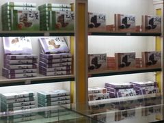 -秋林食品(秋林公司店)