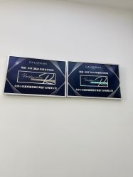 -小忠丽格医美