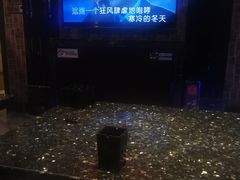 -格莱美量贩式KTV(奥帆店)