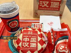 -塔斯汀中国汉堡(白云京溪地铁站店)
