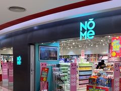 -NOME(新奥购物中心店)
