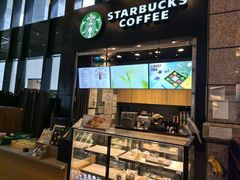 -星巴克(北京建威大厦店)