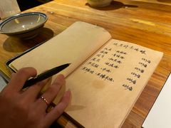 -破三川·新川菜(静安大融城店)