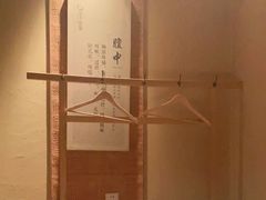 -御手国医·古法经络调理(光华店)