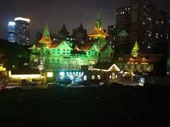 -马勒别墅饭店(静安寺店)