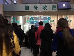 -中国中医科学院望京医院(院本部)