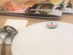 -萨莉亚意大利餐厅(龙胜站颂荟商场店)