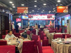-老浒记烤鸭-北京菜(琉璃厂店)