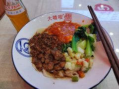 -大嘻咹biangbiang面(历史博物馆店)